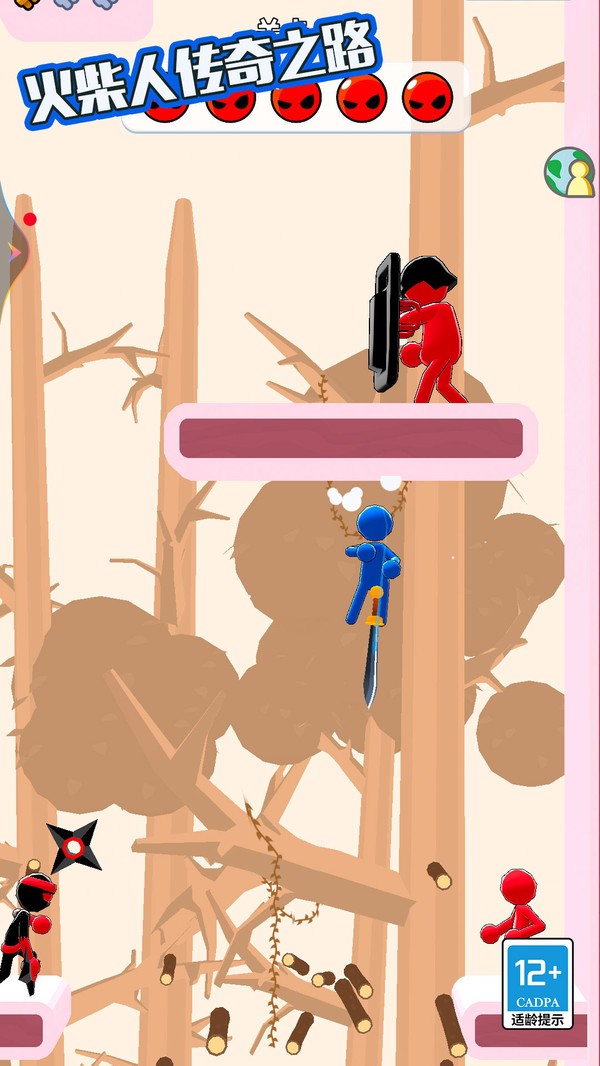 3