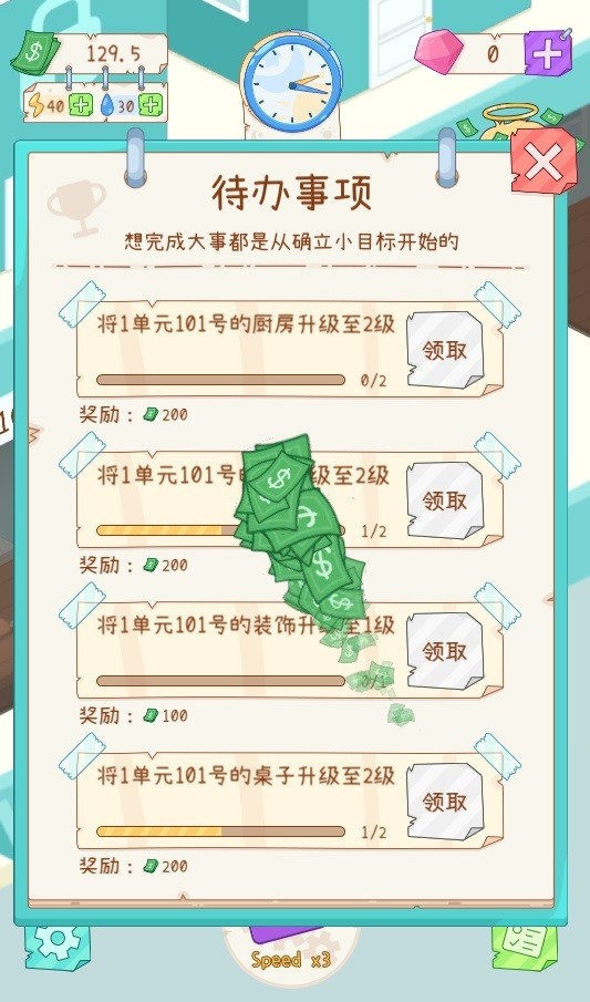 4