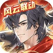 少年三国志2有赵云了怎么办 少年三国志2轻松通关赵云传奇奇遇攻略大全