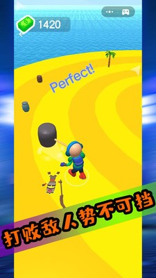 1