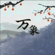 ħżò˵