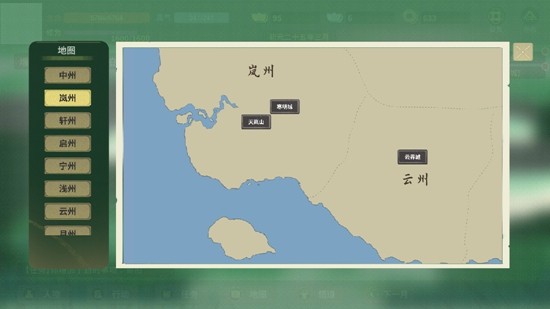 伏魔人偶万象内置菜单版本下载最新版本