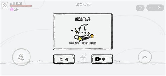 ħҴȫ°氲׿