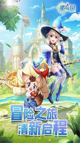 ֮ѧ԰