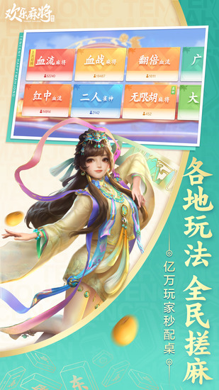 齫ֻ