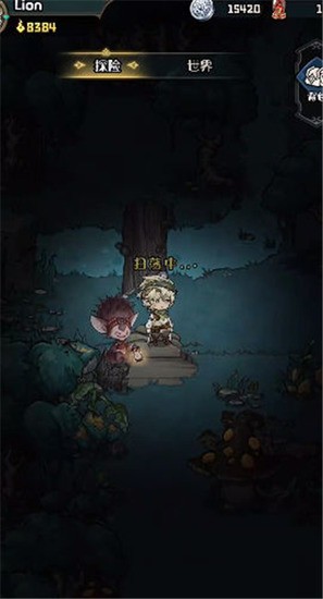 :ֻ֮