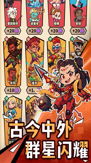 4
