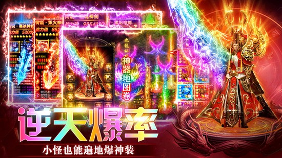 黑月神途官网版安卓最新版下载