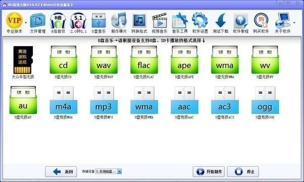 dtsЧʦ