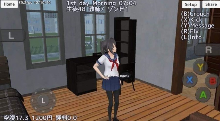 ӣУ (2)