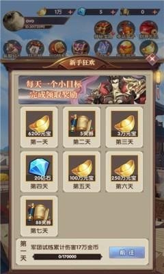 ˿ (3)