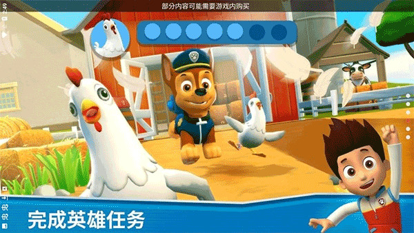  (4)
