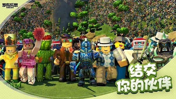 roblox޲˼ֻİ3