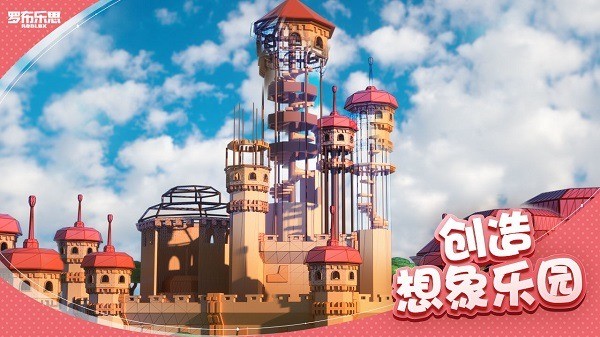 roblox޲˼ֻİ1