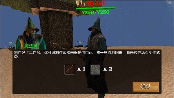 Ĺ¹ٷذװ2