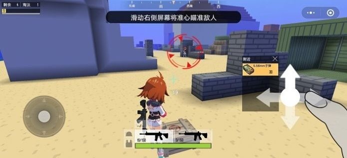 㹥ٷ2