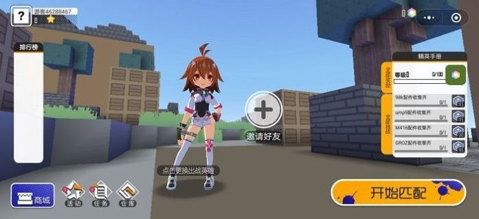 㹥ٷ1