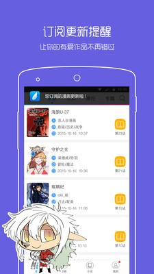 ֮app2
