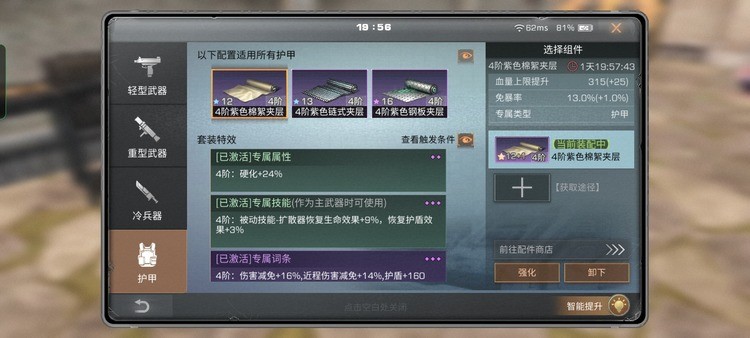 ֮С3