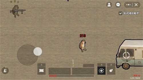 ޹Ѱ°2