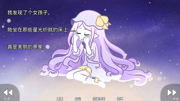 ҵĹâٷ2