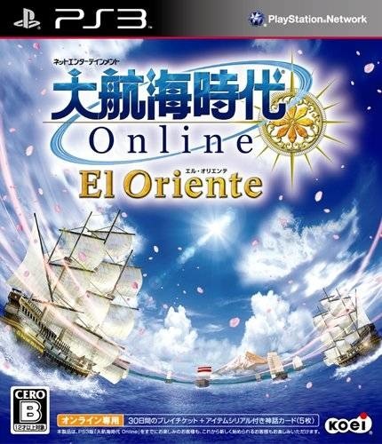 ؿĦϷʽȨ,󺽺ʱ Onlineع