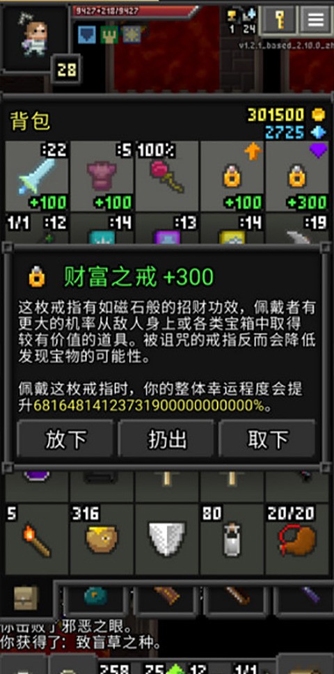 ǹֻ氲װ1