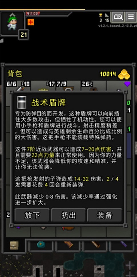 ǹֻ氲װ2