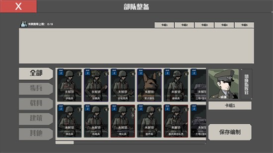 ͻ2mod˵1