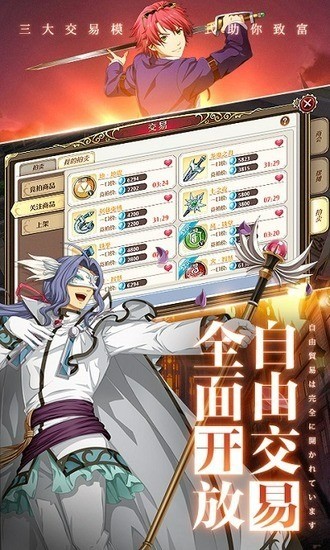 ֮켣ֻ2024-3
