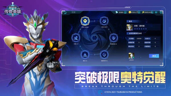 ŵ´1.92浵ذװ3