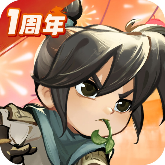 行侠仗义五千年官方正版