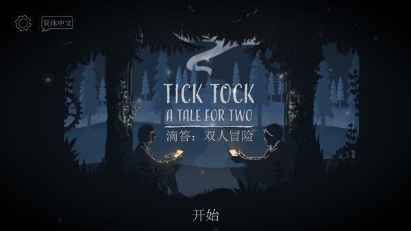 tick tockٷİ