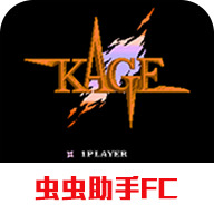 赤影战士下载官方正版 v4.9.9.6