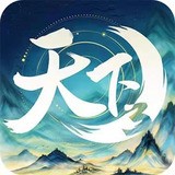 《天下3》GVG赛事特色服规划公布,PVP专场全新资讯不容错过