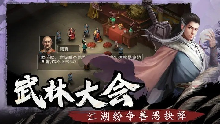 ӰԪ°汾3