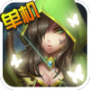幻想小勇士1.6.0无限钻石版下载 v1.3.0
