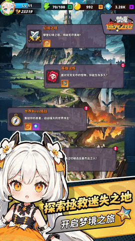 ξʧ֮