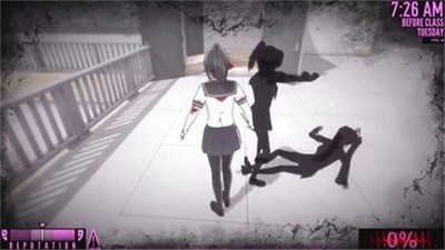yanderedev