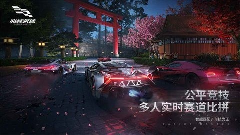 ۷2