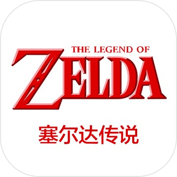 塞尔达传说卡卡利科村挑战任务有哪些 塞尔达卡卡利科村任务全攻略
