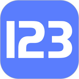 123云盘app下载手机版