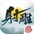 再战MMO之巅《射雕》华山论剑新赛季定档6月12日