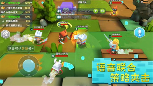 ССӢذװ-ССӢҴ(Tiny Hero Survival.io)°汾v1.0.3.6