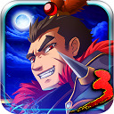 狂斩三国3无限内购版下载安装 v1.91.13