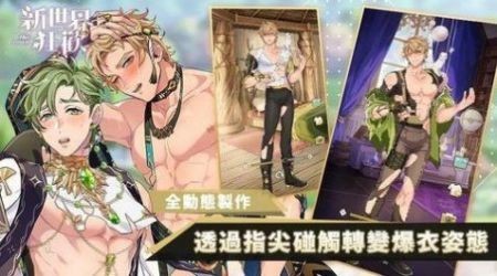 񻶹°汾2025ذװ