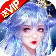 九梦仙域手游官方正版下载 v1.5.3