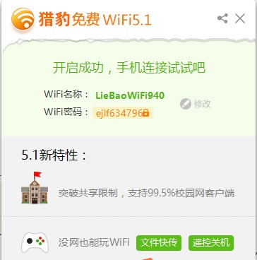 Աwifiٷص԰