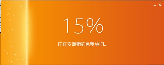 Աwifiٷص԰