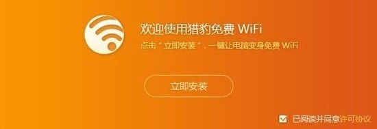 Աwifiٷص԰